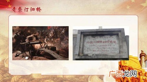 定夺的意思是什么意思,定夺的意思是什么意思？