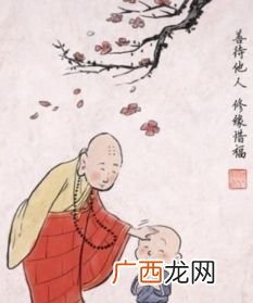 教诲是什么意思,教诲的意思是什么？