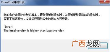 tmd是什么意思,TMD除了骂人，还有一个什么含义啊？