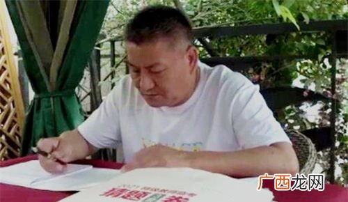 一个月25次453是什么意思,453到底啥意思？