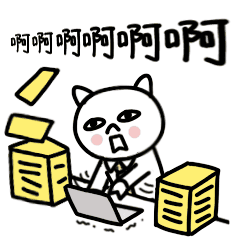 大小周是什么意思,工作制说的大小周是什么意思？