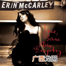 empty love什么意思,斯滕伯格的爱情理论主要内容？