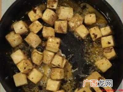 小豆腐怎么做