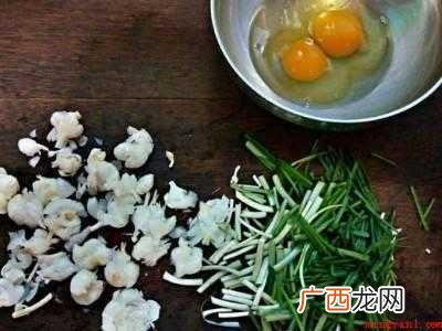 小根蒜怎么吃