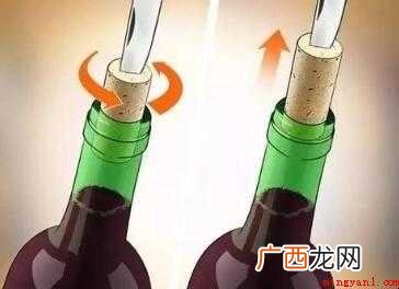 没有开瓶器如何开红酒