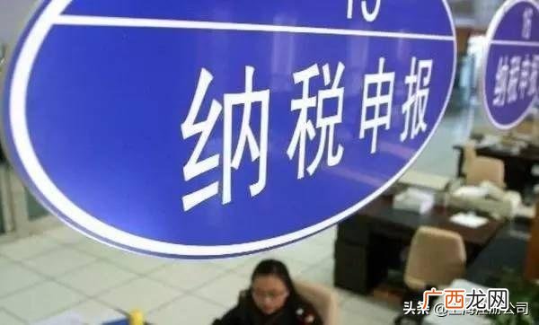 两种发票有什么区别 开专票还是普票哪个好