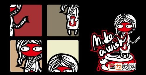 make什么意思,make是什么意思中文？