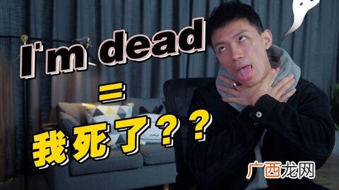 straight是什么意思,straight什么意思？