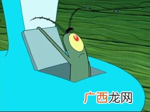 痞是什么意思,好痞是什么意思？