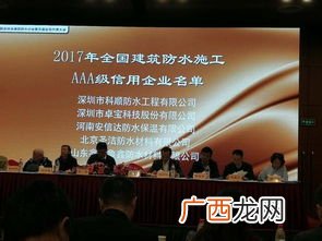 荣膺是什么意思,荣膺的意思是什么？