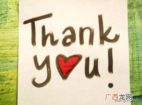 for you什么意思,foryou为什么是告白？