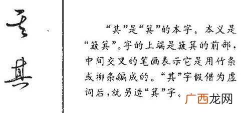 自得其乐是什么意思,自得其乐是什么意思？