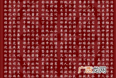 复姓有哪些好听的名字,想取一个复姓的网名女孩子,用什么好?