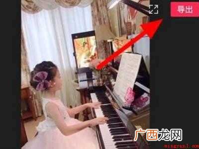 演示机型:Iphone 12 剪映怎么识别人声字幕