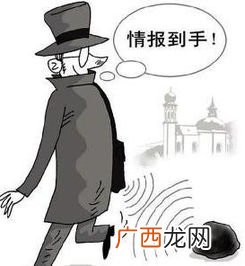 策反是什么意思,策反和反策的意思？