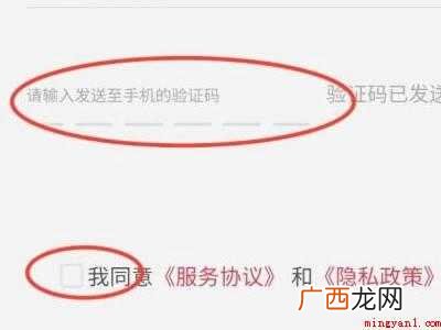 演示机型:Iphone 12 顺丰怎么查以前的快递记录