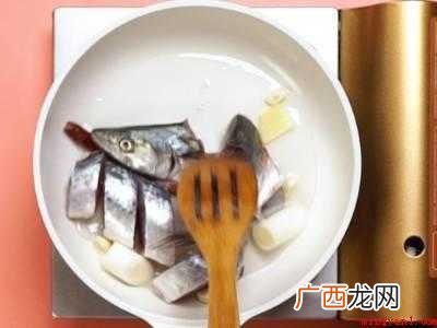 燕鲅鱼怎么做好吃共有五步 燕鲅鱼怎么做好吃