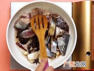 燕鲅鱼怎么做好吃共有五步 燕鲅鱼怎么做好吃