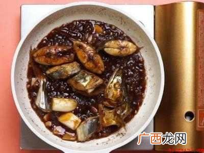 燕鲅鱼怎么做好吃共有五步 燕鲅鱼怎么做好吃