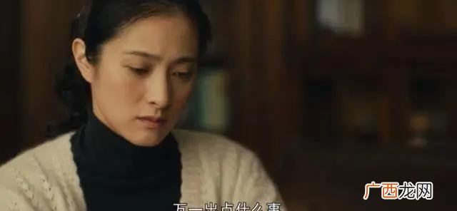 原著郝冬梅最后怎么样了 电视剧人世间郝冬梅结局
