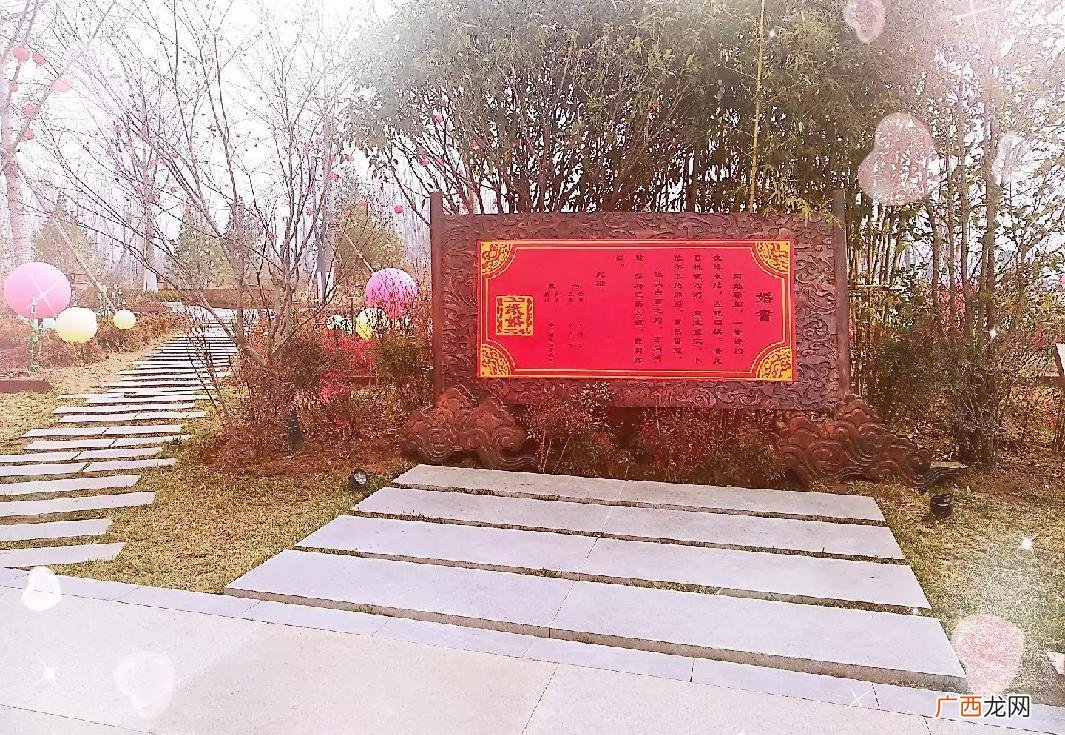 三十周年纪念日属于什么婚 30年结婚纪念日是什么婚