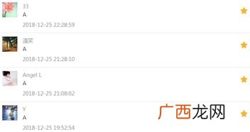 pull是什么意思,PULL是什么意思?