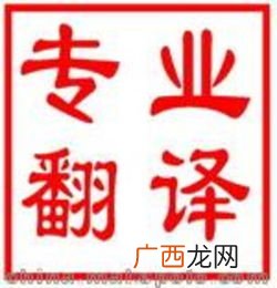 信达雅是什么意思,信达雅什么意思网络用语？