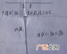 撒手人寰是什么意思,“撒手人寰”什么意思？怎么读？请注音？