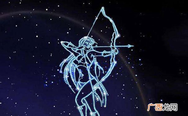 全方位解析 上升星座射手座男生的性格特点
