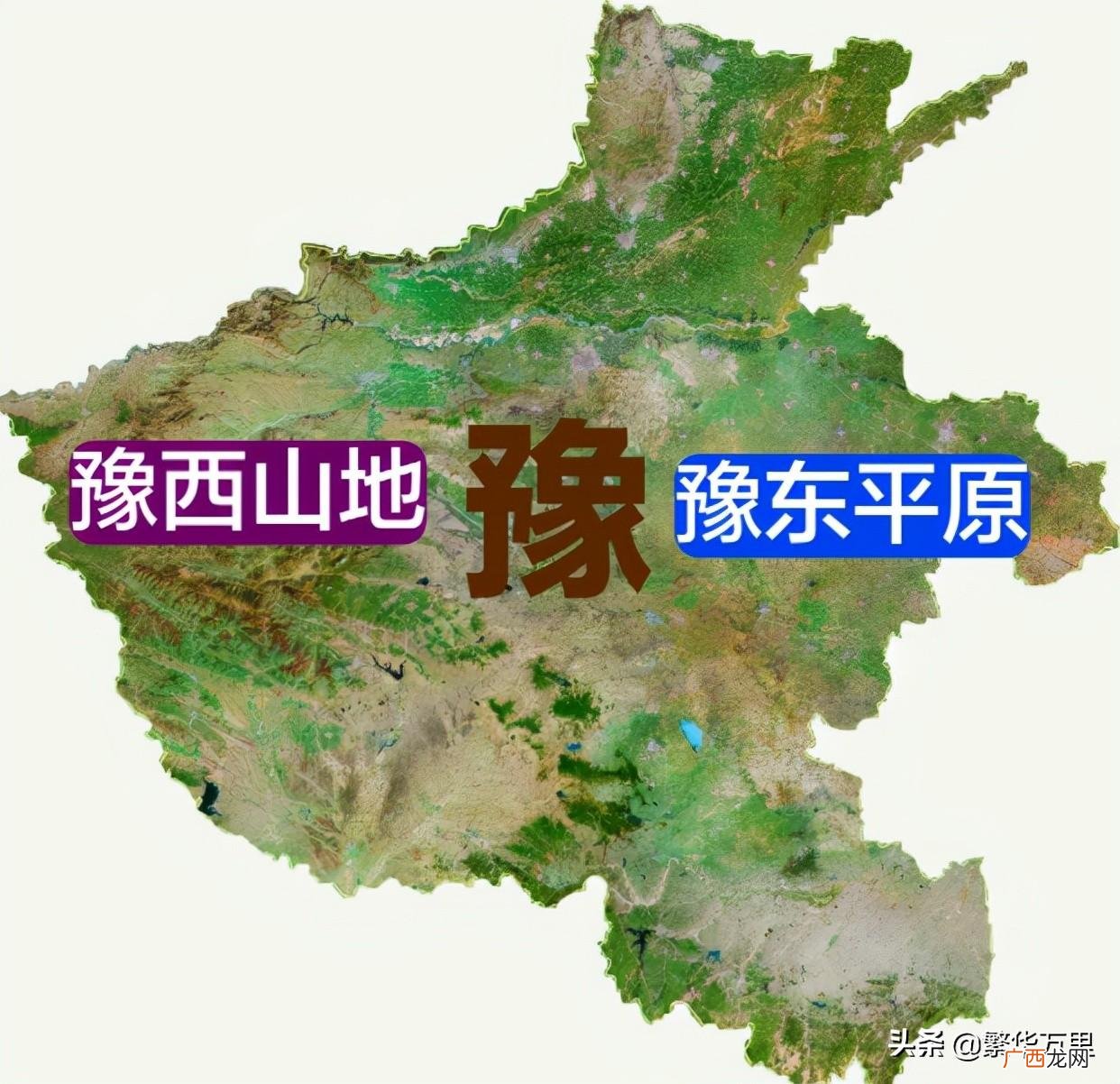 平顶山市的区划格局形成的历史过程 平顶山在哪个省份