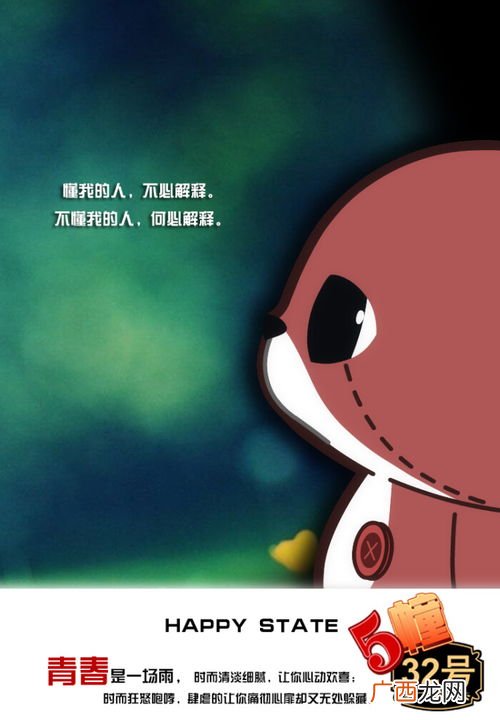 乏味是什么意思,乏味的意思？