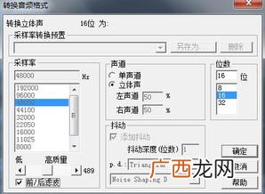 edit是什么意思,edit名词形式有哪些？
