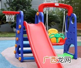 情侣之间的滑滑梯是什么意思,以前的人为什么喜欢逛公园?