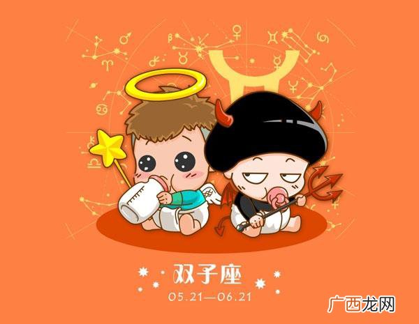 5个星座在职场中最具侵略性 职场中最具攻击性的星座