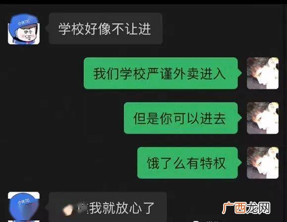 觇怎么读,提手旁加参念什么？