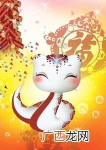 红鸾星动是什么意思,红鸾天喜是什么意思？