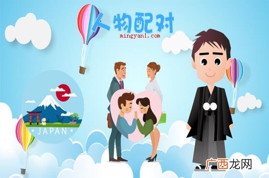 cp是什么意思网络用语