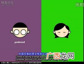 透彻是什么意思,你很透彻什么意思?