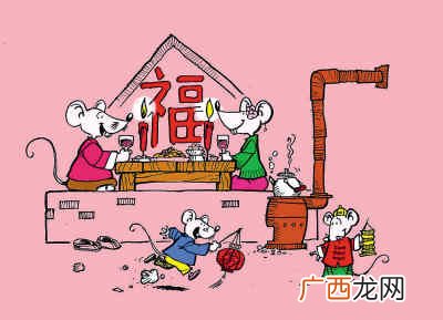 守岁是什么意思,守岁是什么意思啊？