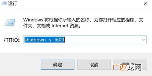 down是什么意思,down这个词是什么意思？