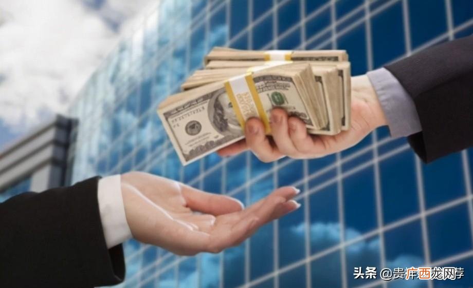 是自动付款吗 高德地图打车怎么付款