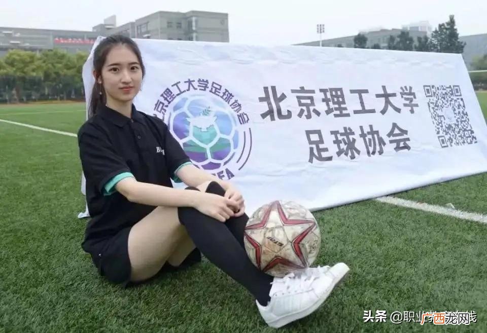 北京理工大学优势专业学科 理工大学有哪些专业比价好