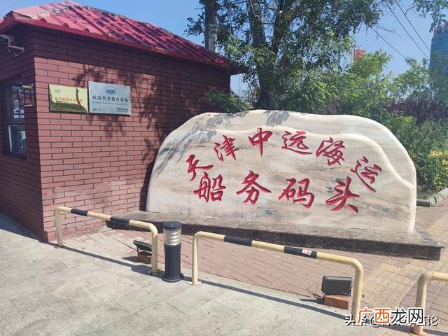 为何平行进口车那么便宜，有哪些套路 天津港买车可靠吗