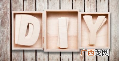 diy是什么意思中文,电脑整机组装+DIY定制是甚么意思?