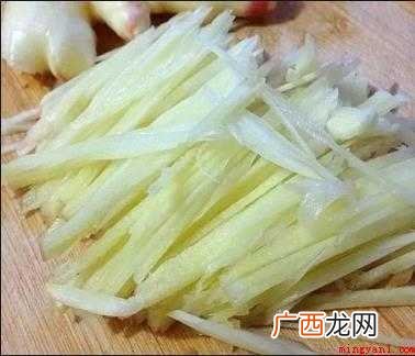 生姜红糖水怎样做