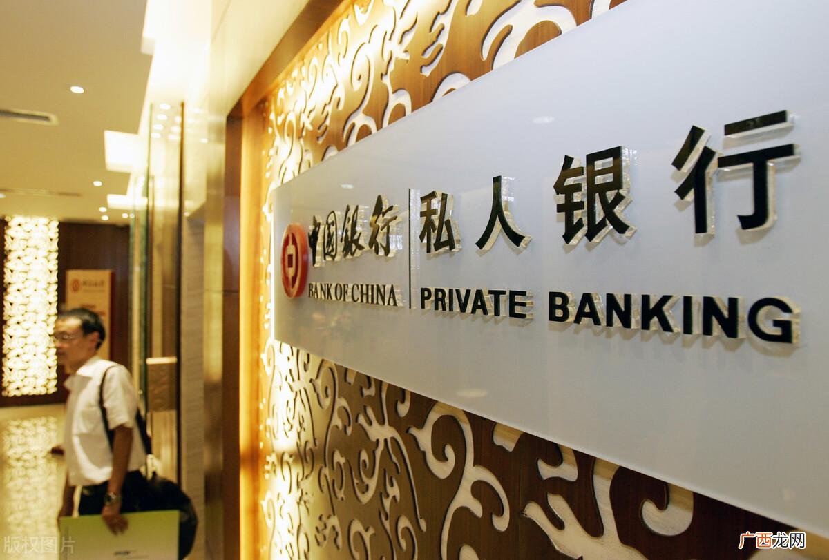 二千万存款利息收入详解 2千万存银行一年利息多少