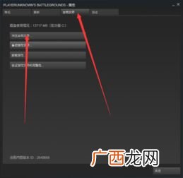 cannot是什么意思,cannot是什么词性？