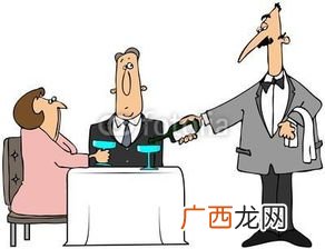 waiter是什么意思,waiter的动词形式？