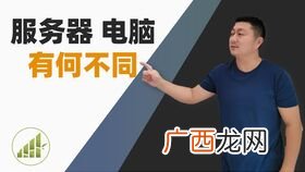 夻是什么意思,上面是大字的生僻字？