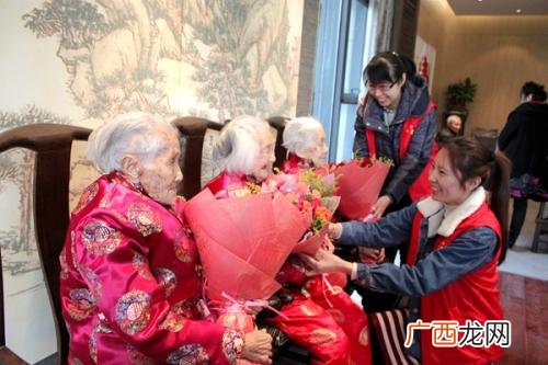 期颐是什么意思,岁至期颐是什么意思？